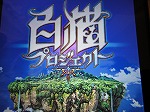 画面